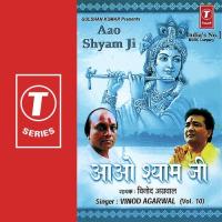 Aao Shayam Ji (Vol. 10) songs mp3