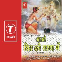 Kar Bhajan Tu Bhole Ka Richa Sharma,Anand Shinde Song Download Mp3