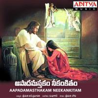 Yehova Naku Rakshana Smt. Sobha Song Download Mp3