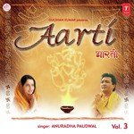 Aarti (Vol. 3) songs mp3