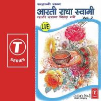 Aarti Radha Swami (Vol. 2) songs mp3