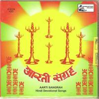 Jai Ganesh Jai Ganesh Ansuman Rai Song Download Mp3