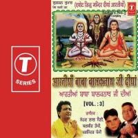 Aartiya Baba Balaknath Ji Diya (Vol. 3) songs mp3