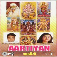 Aarti Kijay Hanuman Lalla Ki S.P. Balasubrahmanyam Song Download Mp3