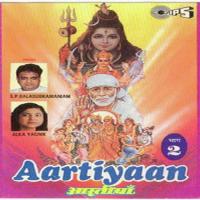 Om Jai Shree Radha Alka Yagnik,S.P. Balasubrahmanyam Song Download Mp3