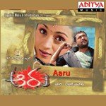 Hrudayam Anu Srinivas,Srilekha,Parthasarathy Song Download Mp3