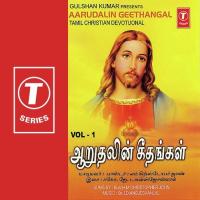 Aarudalin Geethangal (Vol. 1) songs mp3