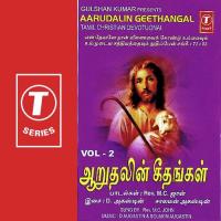 Aarudalin Geethangal (Vol. 2) songs mp3