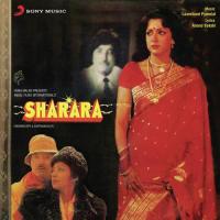 Shabnam Ka Yeh Katra Hai, Pt. I Lata Mangeshkar,Laxmikant - Pyarelal Song Download Mp3