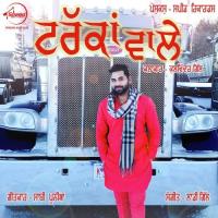 Truckan Wale Kulwinder Gill Song Download Mp3