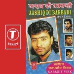 Athroo Digg-2 Ban Janda Karamjeet Virk Song Download Mp3