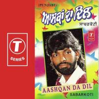 Aashqan Da Dil songs mp3