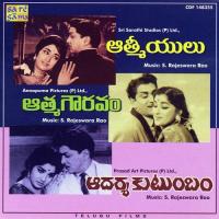 Sury Vamsamu Ghantasala Song Download Mp3