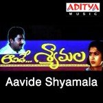 Aavide Shyamala songs mp3