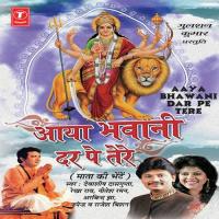 Kho Jaun Tere Dhyan Mein Nitesh Raman Song Download Mp3
