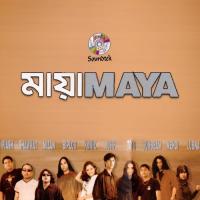 Maya Maya songs mp3