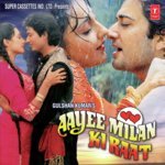Kitne Dino Ke Baad Hai Aayee Anuradha Paudwal,Mohammad Aziz Song Download Mp3