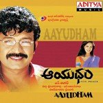 Abba Yem Shankar Mahadevan,Anuradha Sri Ram Song Download Mp3