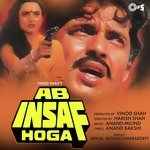 Ab Insaf Hoga songs mp3