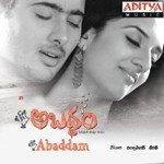 Dharshakudaa Anuradha Sriram,Sri Ram Partha Sarthy Song Download Mp3