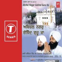 Abchal Nagar Gobind Guru Ka (Vol. 9) songs mp3