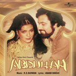 Jaishne Baharaan Mehfile Yaraan Asha Bhosle Song Download Mp3