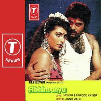 Abhimanyu songs mp3