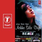 Achha Sila Diya-Hits Of Attaullah Khan songs mp3