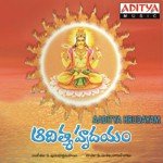 Aditya Hrudayam songs mp3