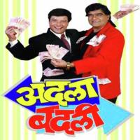 Adla Badli songs mp3