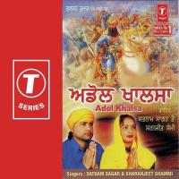 Adol Khalsa Satnam Sagar,Sharanjeet Shammi Song Download Mp3