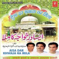 Nisbaton Ka Hamein Silsila Mil Gaya Akram Aslam Sabri,Sabri Brothers Song Download Mp3