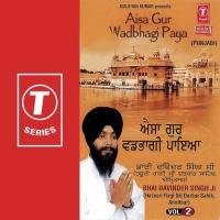 Aisa Gur Wadbhagi Paya (Vol. 2) songs mp3