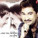Dekha Tujhko To Kumar Sanu Song Download Mp3