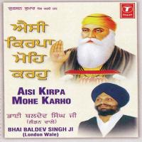 Kar Kirpa Laago Teri Sewa Bhai Baldev Singh Ji Song Download Mp3