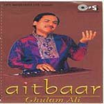 Aitbaar songs mp3