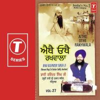 Waho Waho Sachche Patshah Bhai Ravinder Singh Ji-Hazoori Ragi Sri Darbar Saheb Song Download Mp3
