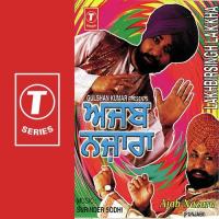 Toofan Ban Gayee Lakhbir Singh Lakha Song Download Mp3
