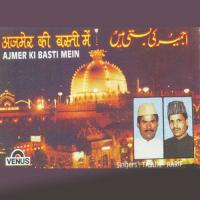 Ajmer Ki Basti Mein songs mp3