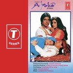 Ajooba songs mp3