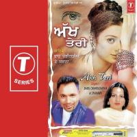 Mahi Ve Dukh Deniya Babu Chandigarhia,Shabana Azmi Song Download Mp3