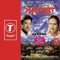 Akhada songs mp3