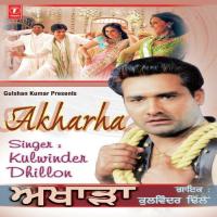 Supna Kulwinder Dhillon Song Download Mp3