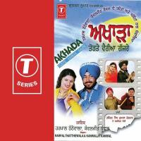 Commentary, Nankane Peida Hoiya, Todte Vairiyan Gajre.....Jaanda Road Te Truck, Jeeja Sali, Chete Kar Tera Jadonhoya Harpal Thattewala,Kawaljeet Kawal Song Download Mp3