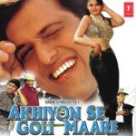 Akhiyon Se Goli Maare songs mp3