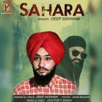 Sahara Deep Sidhwan Song Download Mp3