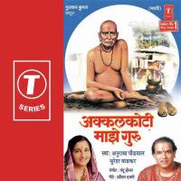 Akkalkoti Maajhe Guru songs mp3