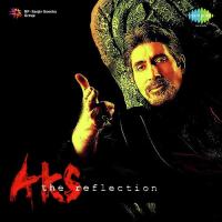 Bhala Bura Amitabh Bachchan Song Download Mp3