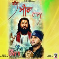 Rang Meera Wala Lavy N Song Download Mp3