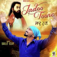 Jadoo Toone Ranjit Reny Song Download Mp3